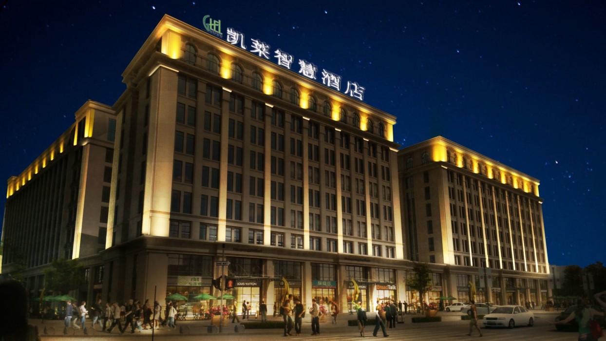 Gtel Qingdao 27/55