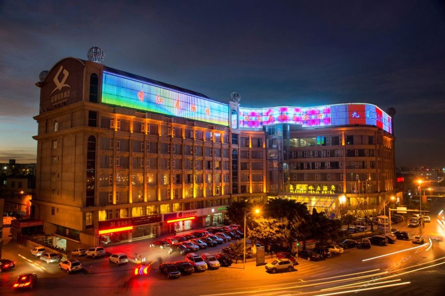 Plateau Pearl Hotel (Kunming Yongzhong Road) 43/66