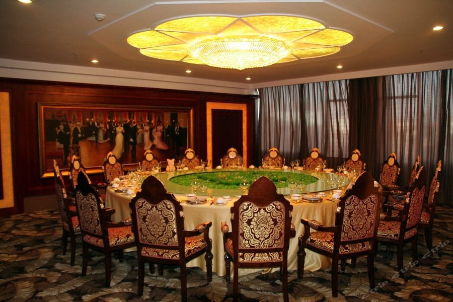 Plateau Pearl Hotel (Kunming Yongzhong Road) 45/66