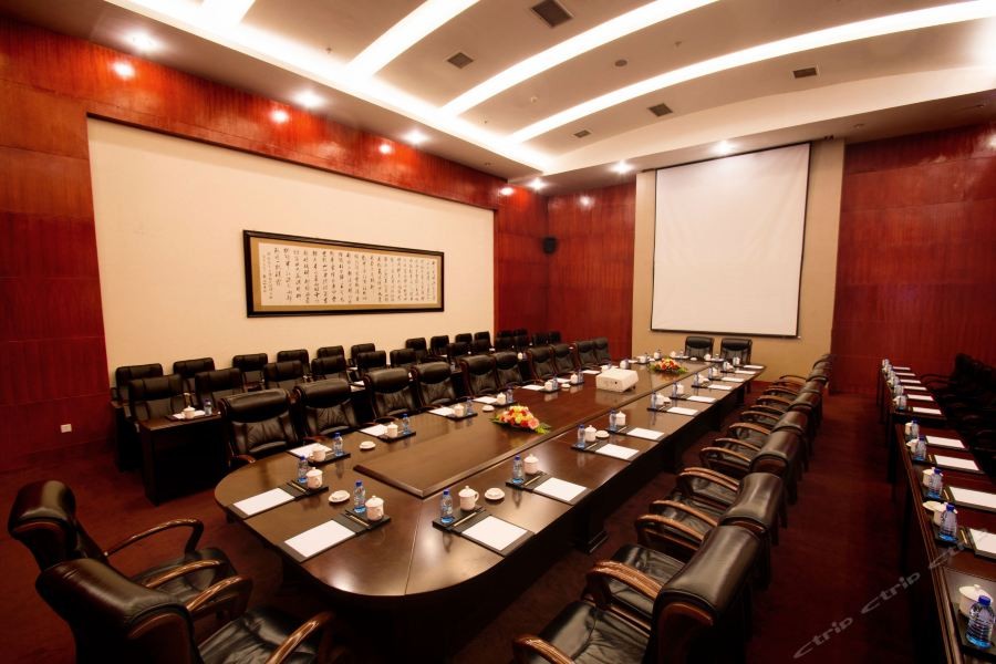 Plateau Pearl Hotel (Kunming Yongzhong Road) 34/66