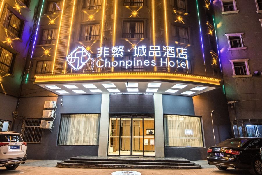Chonpines Hotel 27/49