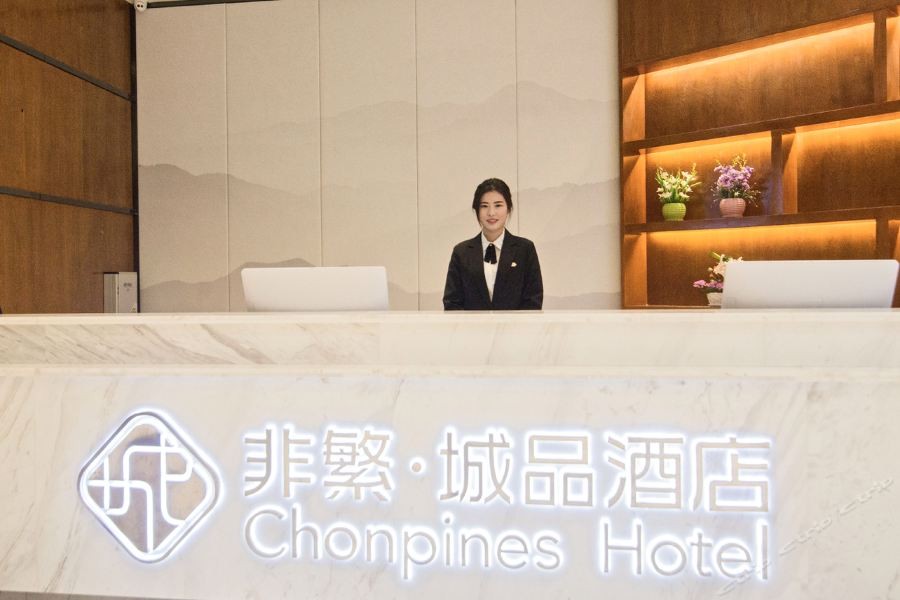 Chonpines Hotel 24/49