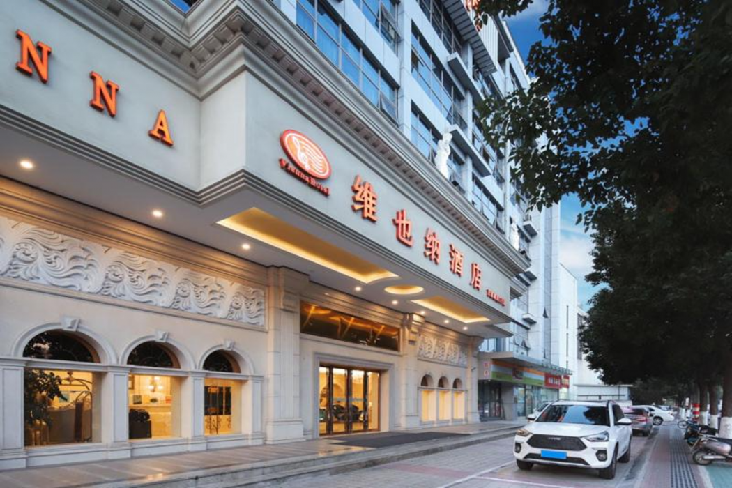 Vienna Hotel Jiangsu Nanjing Baijiahu Jinying 1/48