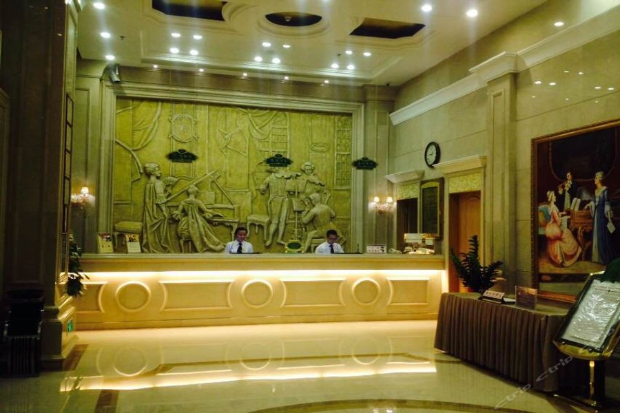 Vienna Hotel (Dongguan Songshan Lake) 21/43