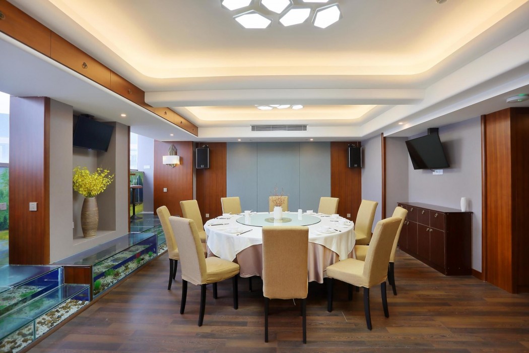 Lujia International Hotel 48/60