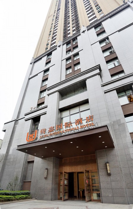 Lujia International Hotel 11/60