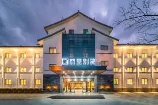 Renzen Retreat Huzhou Taihu 1/29