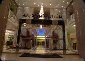 Palestine Hotel Makkah