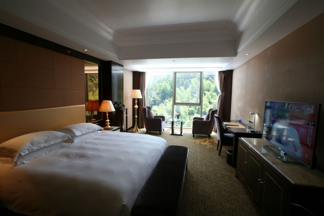 Huangshan Fengda International Hotel 36/80