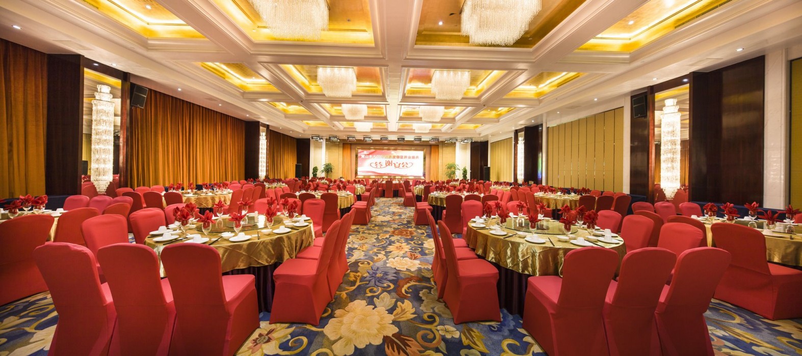 Huangshan Fengda International Hotel 19/80