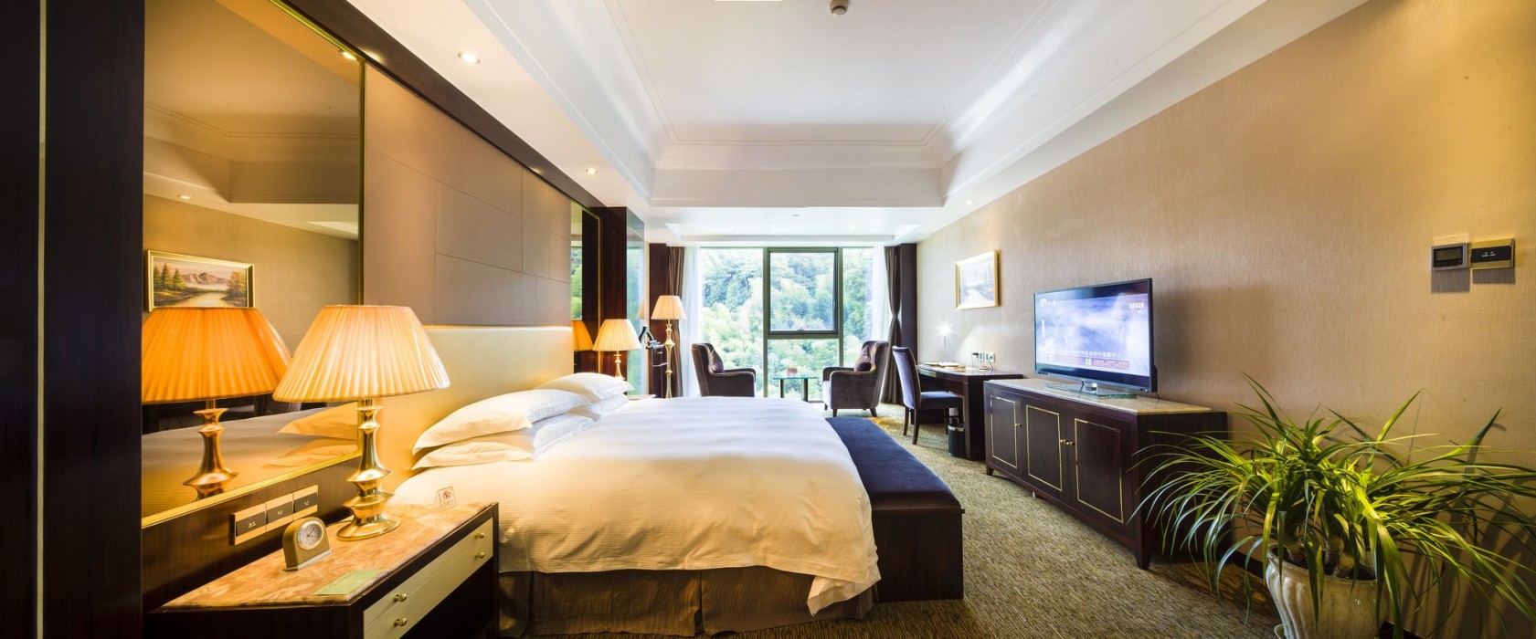 Huangshan Fengda International Hotel 35/80