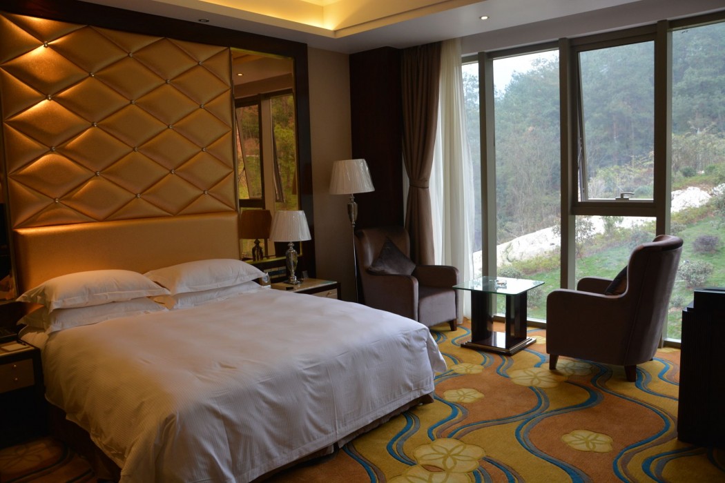 Huangshan Fengda International Hotel 52/80