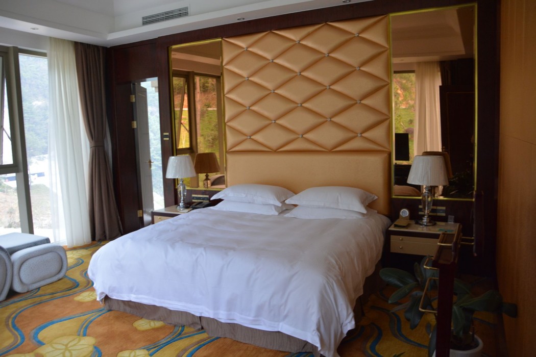 Huangshan Fengda International Hotel 43/80