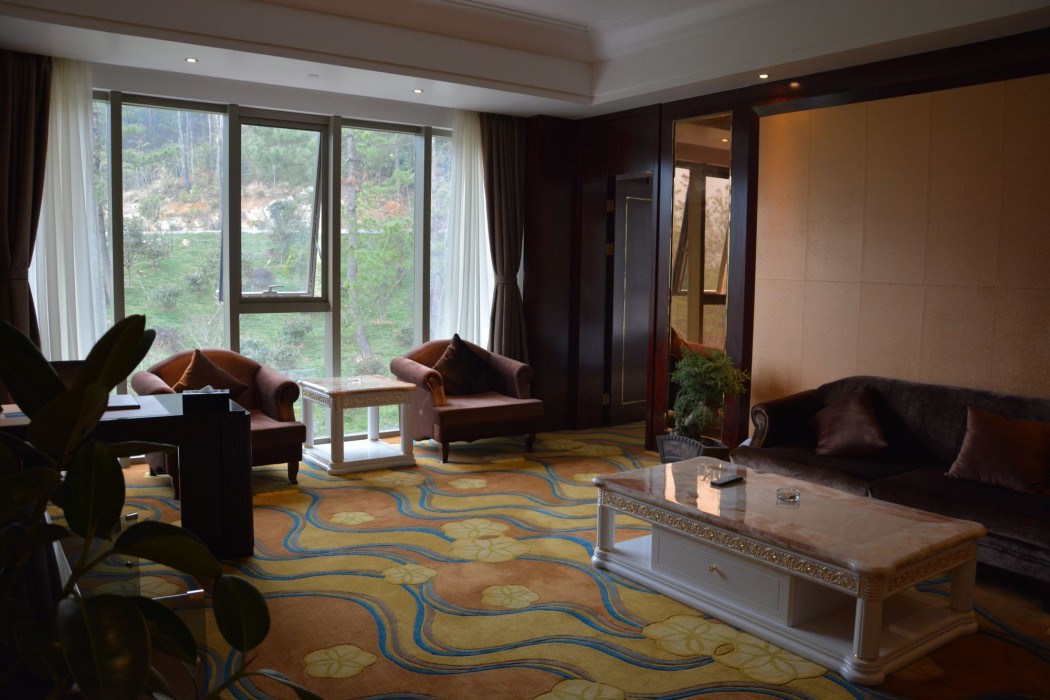 Huangshan Fengda International Hotel 49/80
