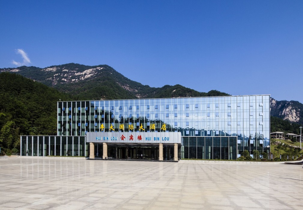 Huangshan Fengda International Hotel 51/80