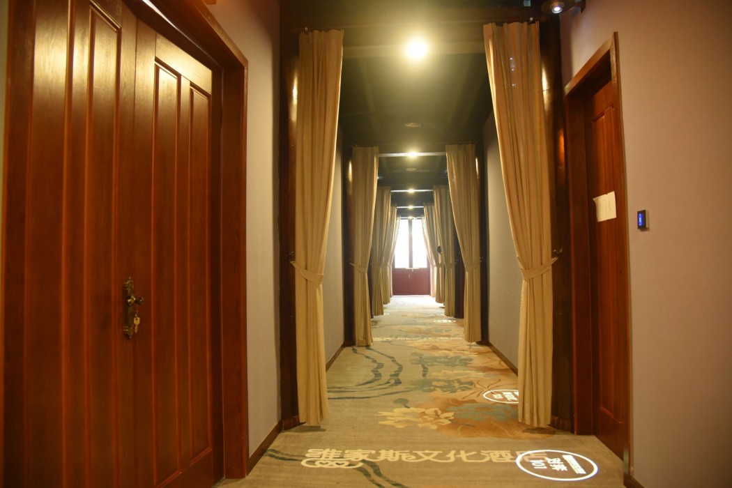 Vegas Cultural Hotel Qintai Road Branch 16/33