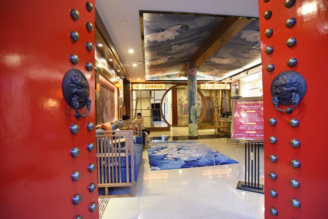 Vegas Cultural Hotel Qintai Road Branch 27/33
