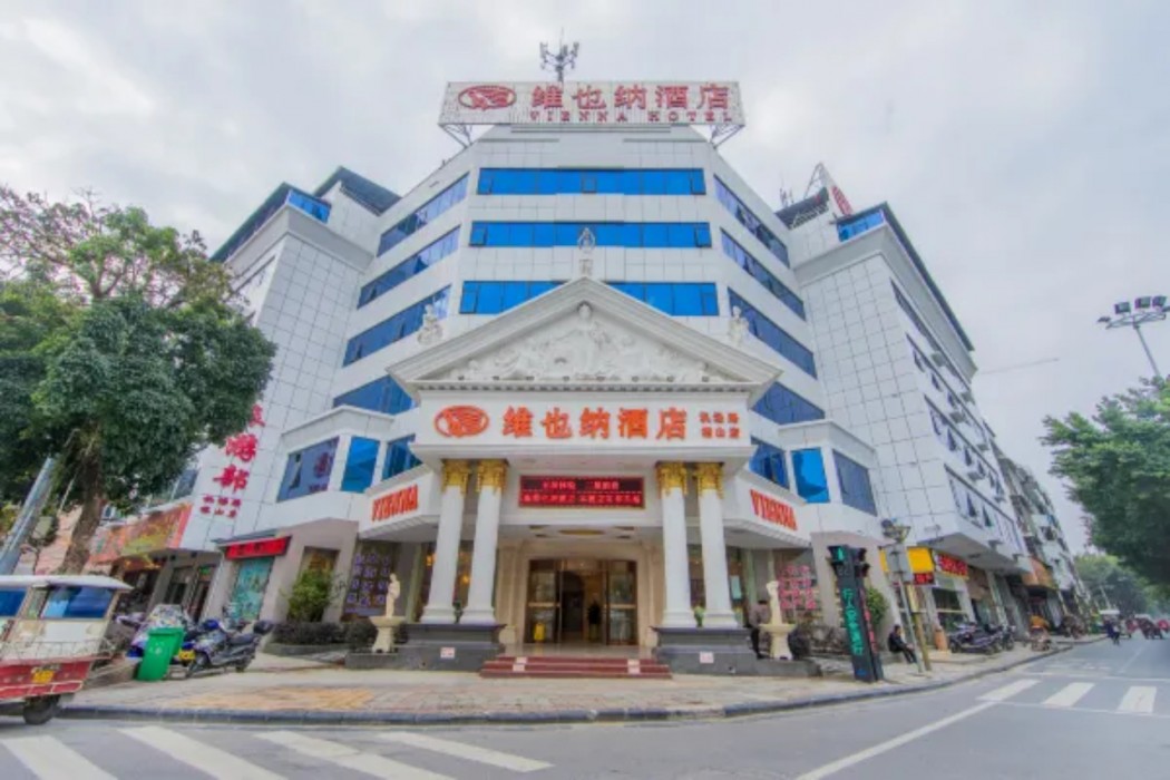 ウィーン ホテル(桂林 空港路 融山) 写真1