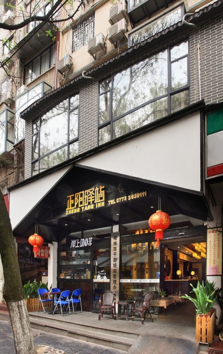 Guilin Zheng Yang Inn 26/57