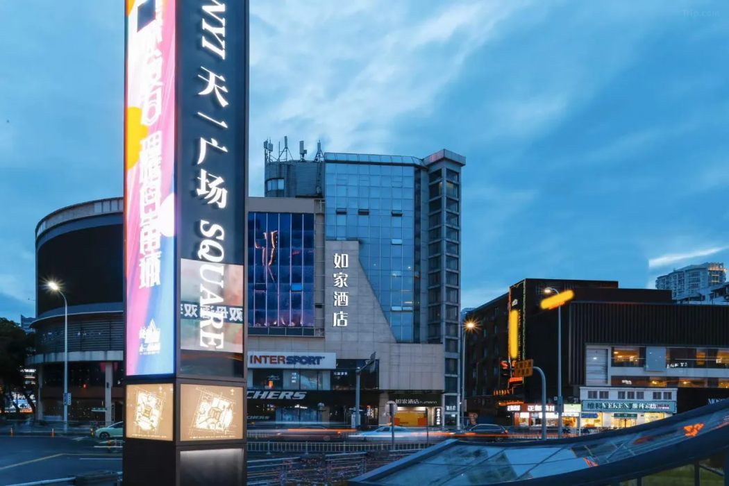 Home Inn Ningbo Tianyi Plaza Center 1/51