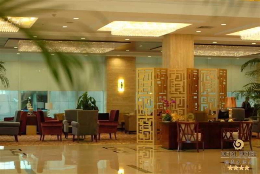 Qingdao Chengyang Detai Hotel 20/39