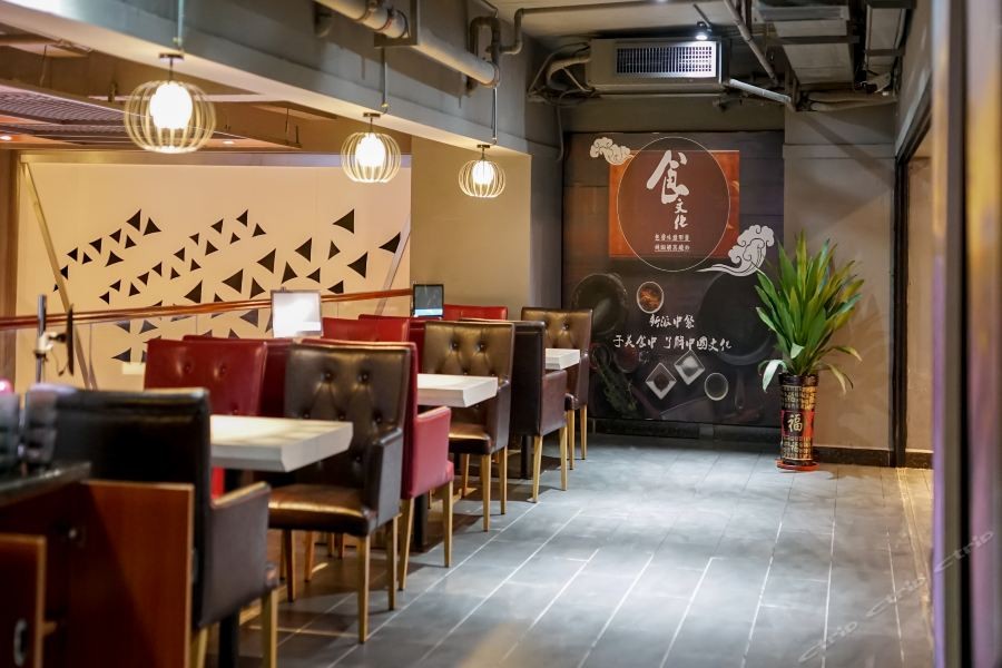 Lavande Hotel (Dongguan Chang'an Fuhu) 29/53