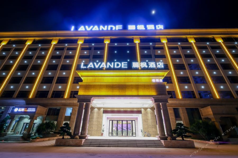 Lavande Hotel (Dongguan Chang'an Fuhu) 30/53