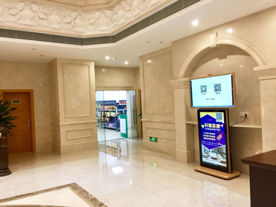 Vienna Hotel Shunde Rongui Branch 32/34