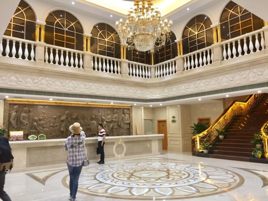 Vienna Hotel Shunde Rongui Branch 29/34