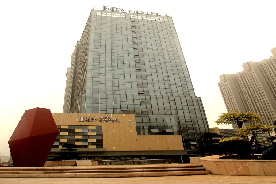 Hotel Conrab (Ganzhou Wanxiang) 45/58