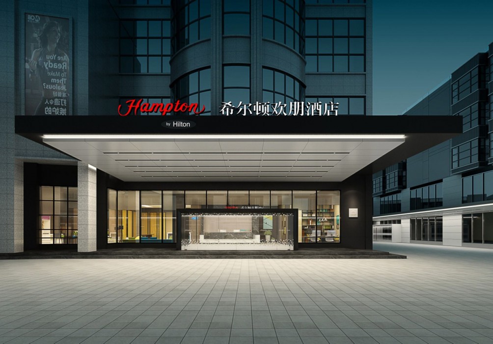 Hampton By Hilton Shenzhen Guangming 26/33