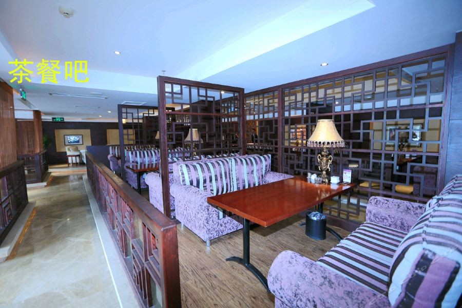 Hu Shang Hotel 28/43