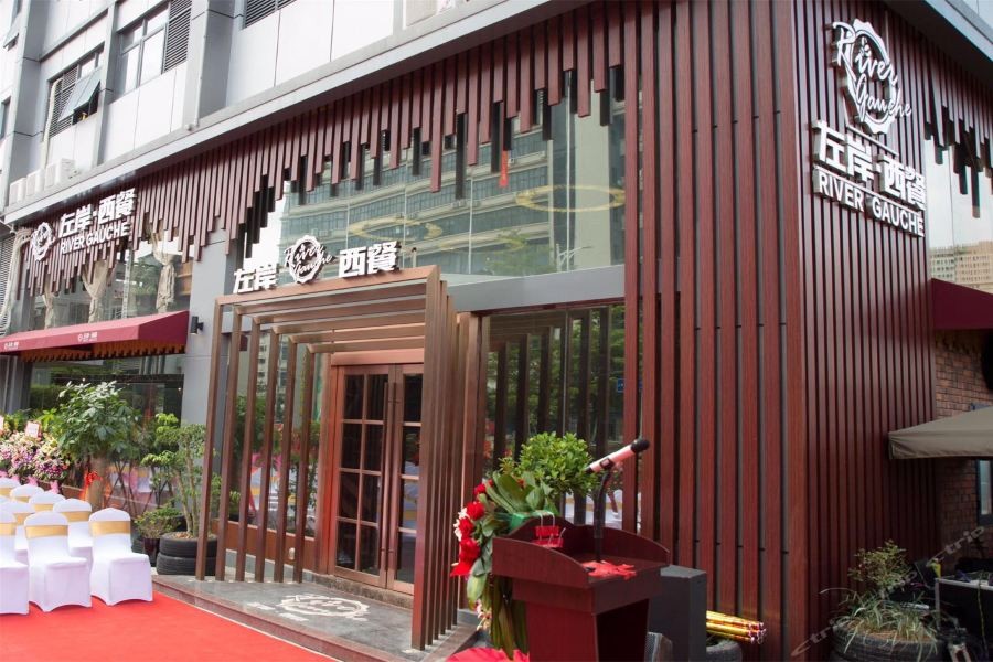 Vienna Hotel (Shenzhen Shanglilang Metro Station) 37/60