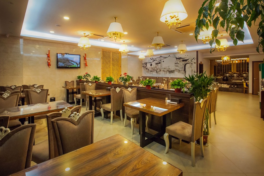 Huangshan Chengjin Boutique Hotel 40/65