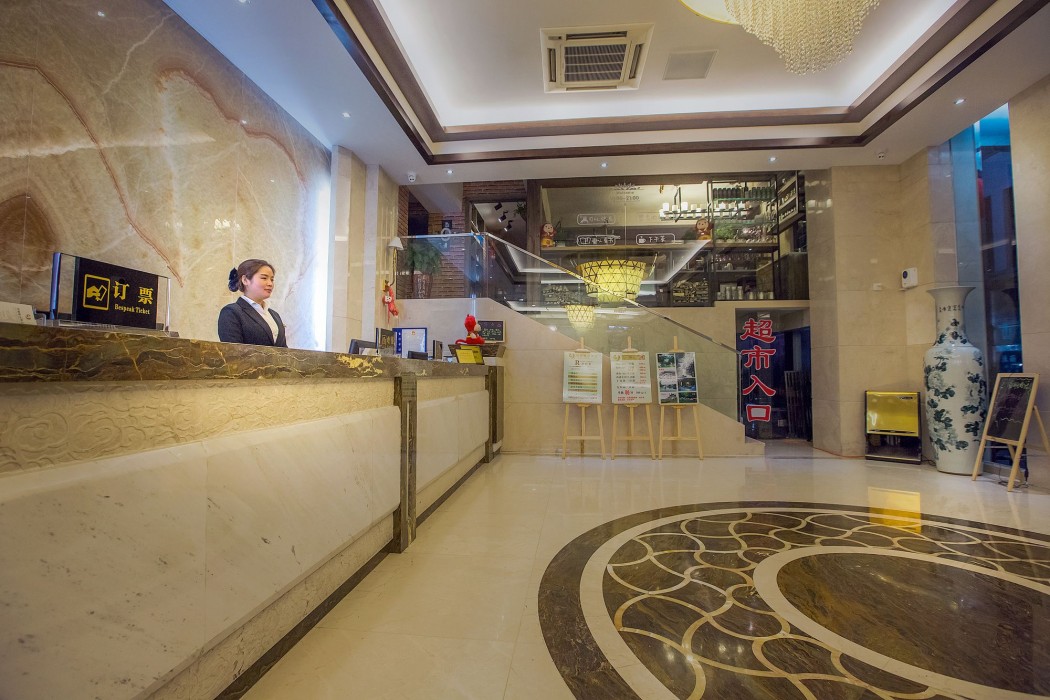 Huangshan Chengjin Boutique Hotel 31/65