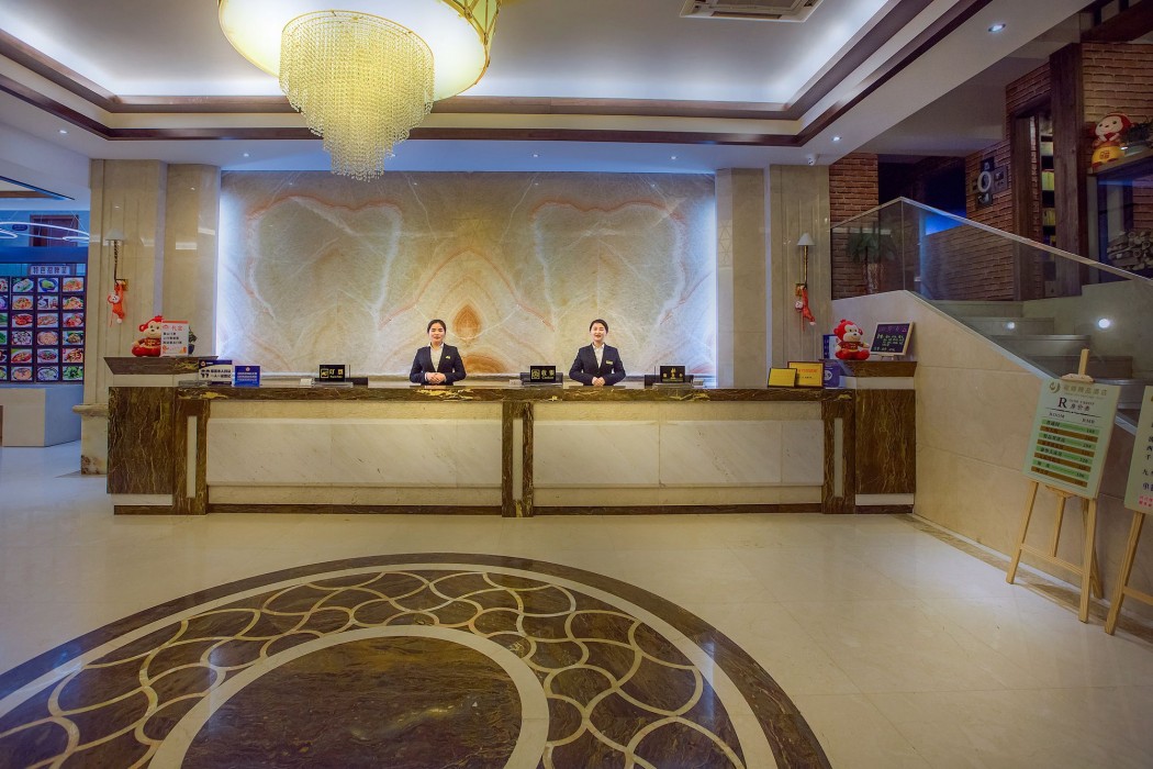 Huangshan Chengjin Boutique Hotel 36/65