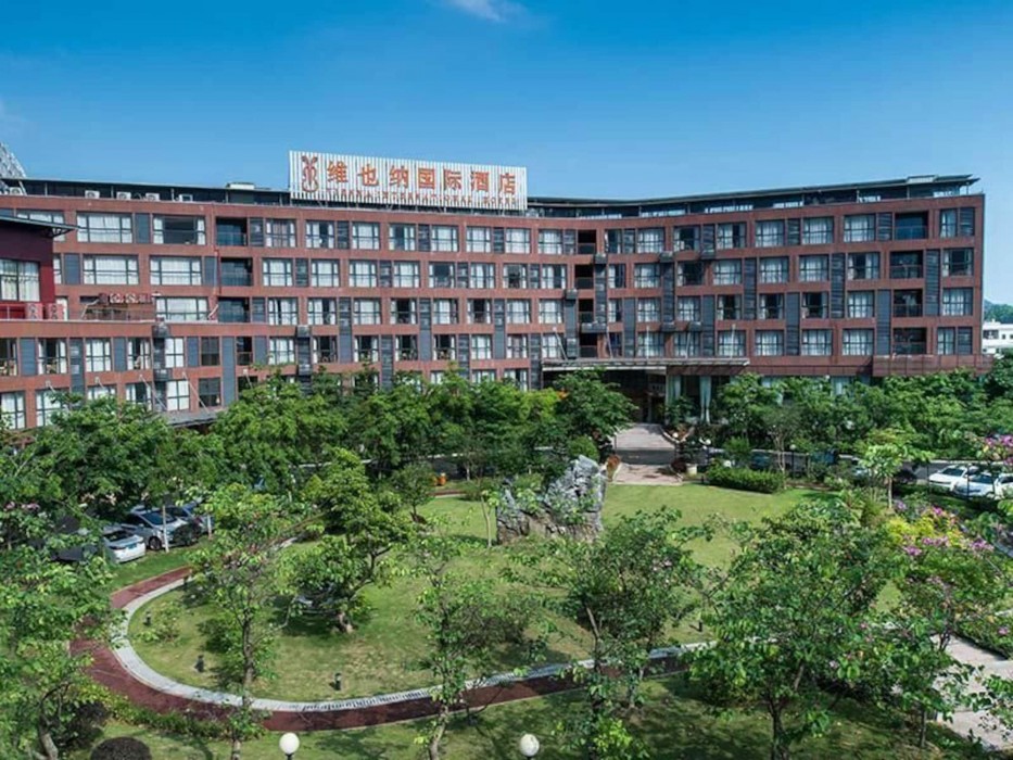 Viennainternational Hotel Luogang Wanda Plaza photo2