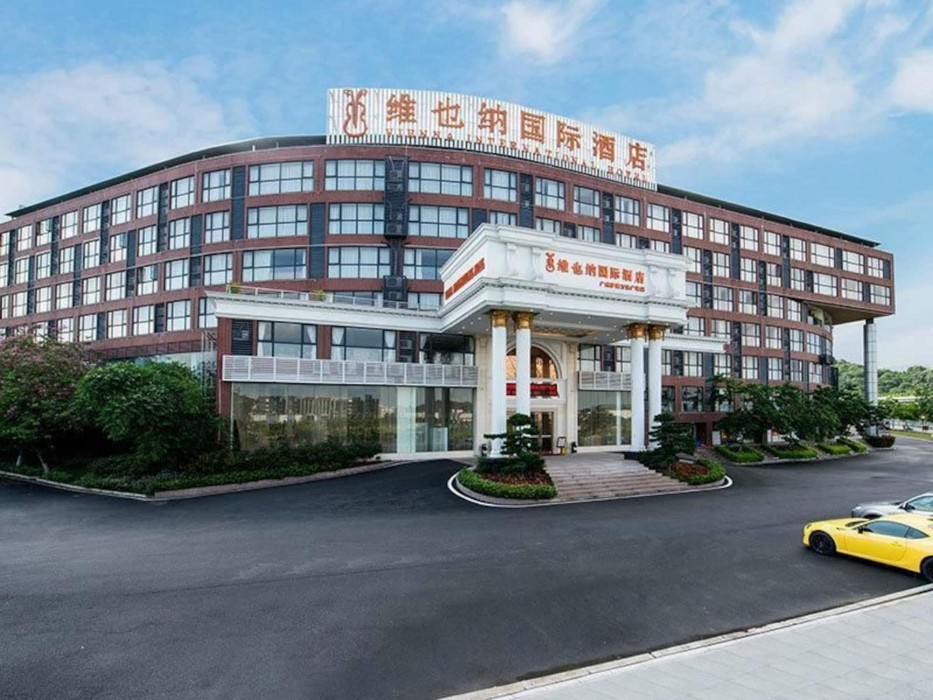 Viennainternational Hotel Luogang Wanda Plaza photo5
