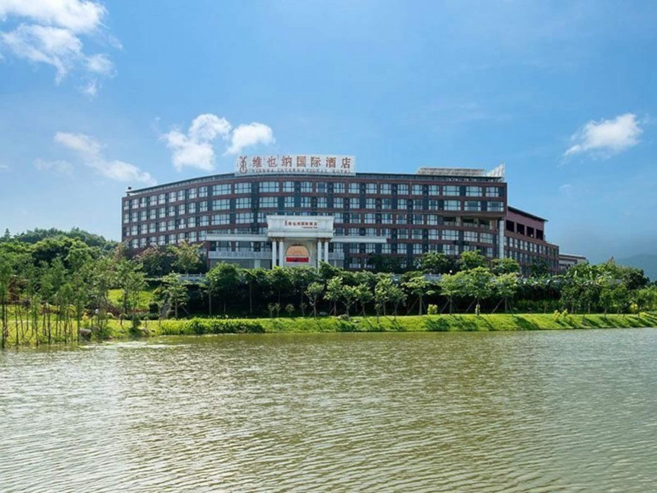 Viennainternational Hotel Luogang Wanda Plaza 20/50