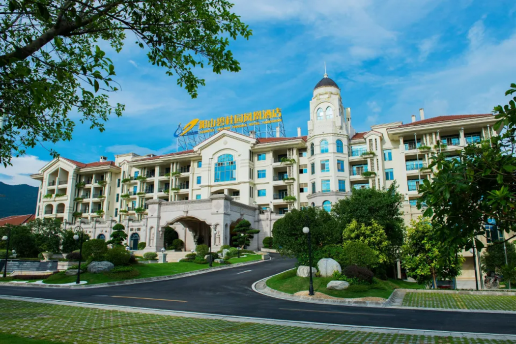 Country Garden Phoenix Hotel Yangshan in QINGYUAN