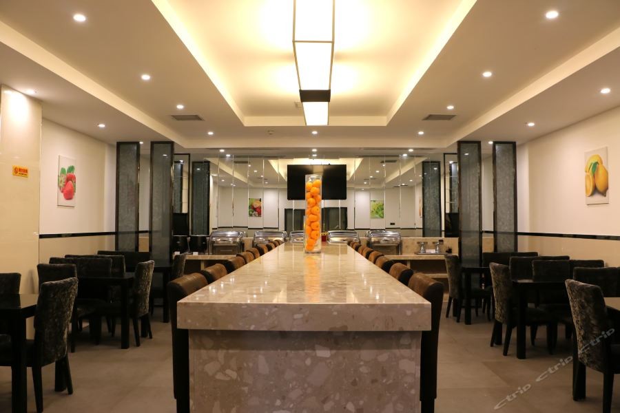 Boutique Holiday Hotel (Beihai Rt-Mart High-Speed Railway Station) 24/30