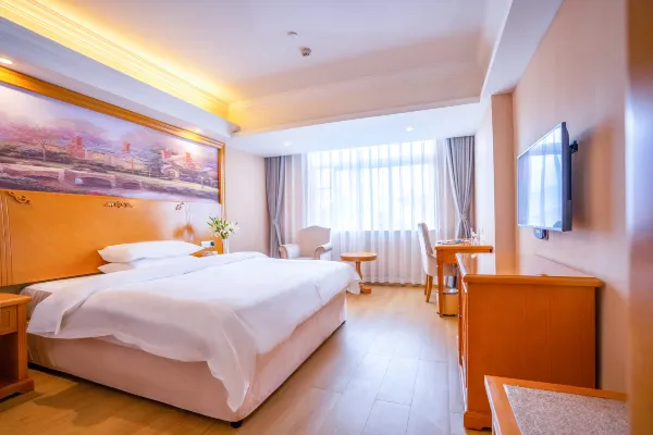 Vienna International Hotel (Lijiang Yuxue Avenue) 14/35