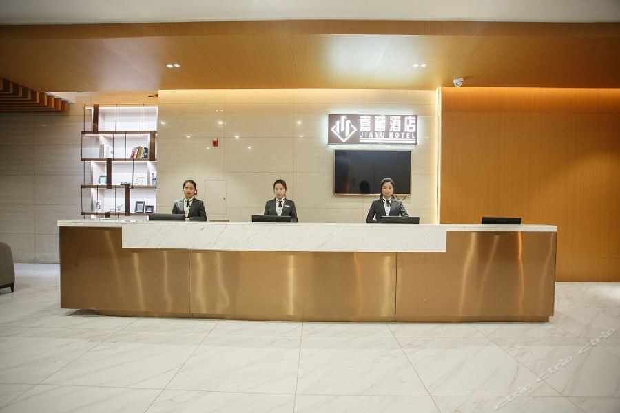 Jia Yu Hotel 8/9