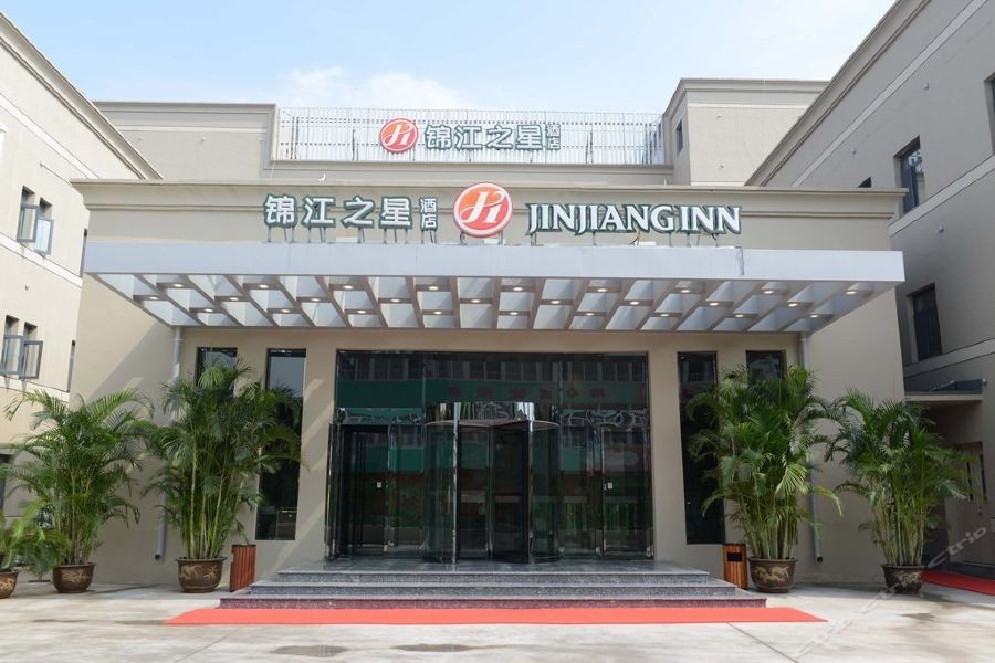 Jinjiang Inn Select (Tianjin Dongli Development Zone) 33/55
