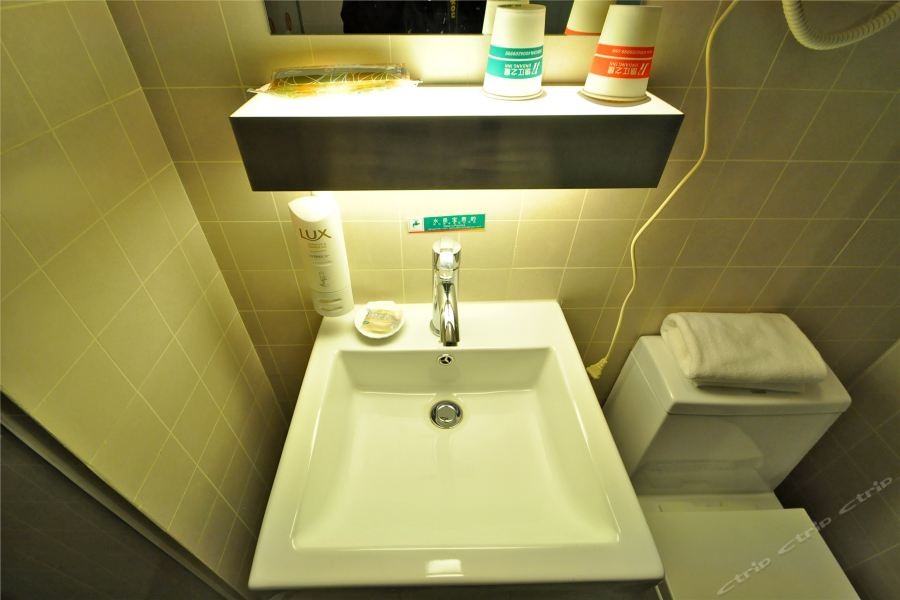 Jinjiang Inn Select (Tianjin Dongli Development Zone) 32/55