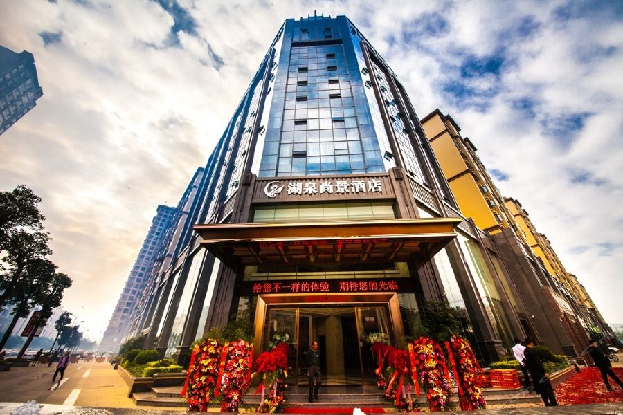 Beautiful Scenery Hotel 10/43