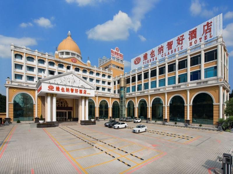 Vienna Hotel Guangzhou Jinshazhou 31/79