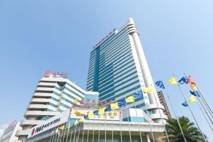 South Pacific International Hotel 12/42