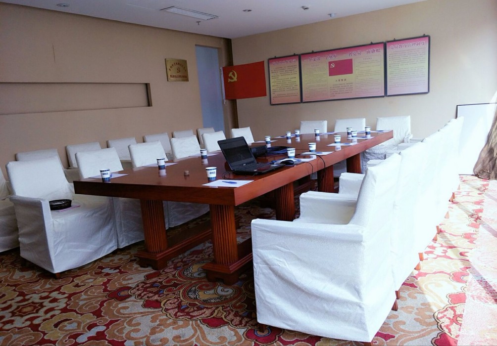 Huangshan Xin'an Country Villa Hotel 31/56