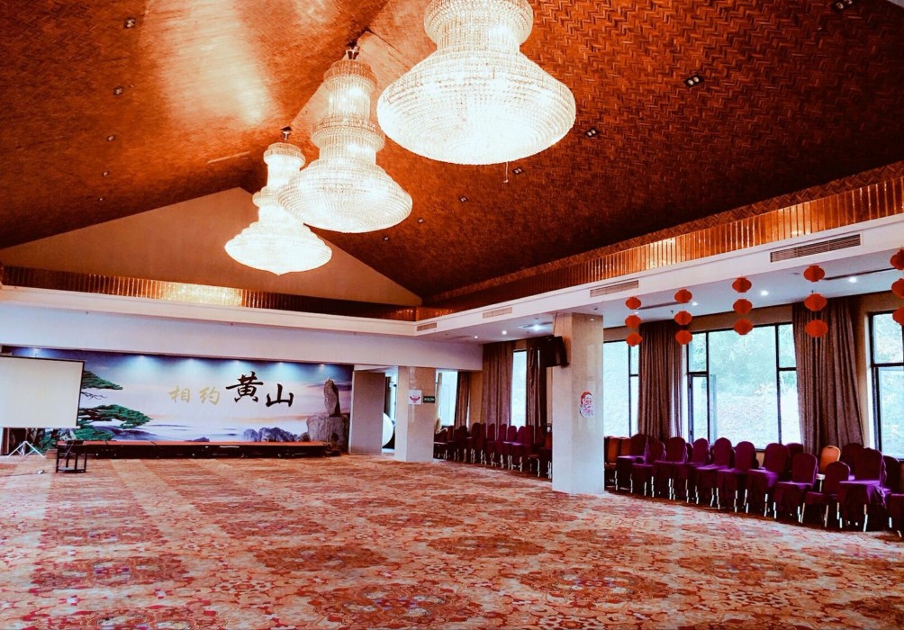Huangshan Xin'an Country Villa Hotel 25/56